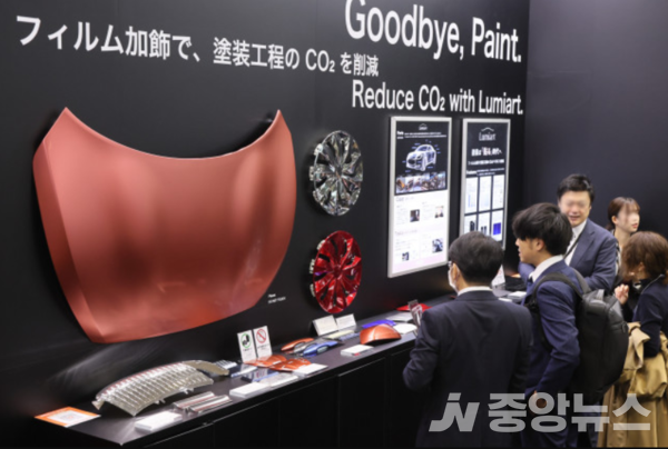 사진: 11월 일본 도쿄에서 열린 ‘고기능 소재 위크 도쿄 2025’ 전시회 전경