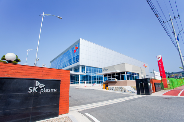 sk플라즈마 안동공장 (사진=sk플라즈마)