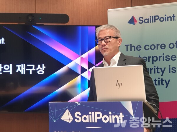  첸 위 보이 아시아태평양 지역 총괄 사장이 발표하고 있다 (사진=신현지 기자)