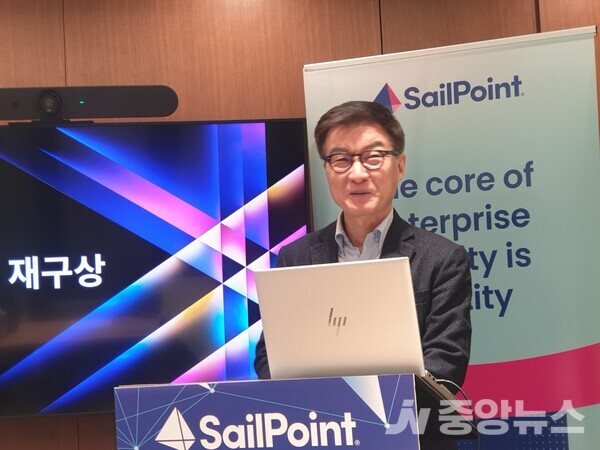  지정권 세일포인트코리아 지사장이 인사말을 전하고 있다 (사진=신현지 기자)