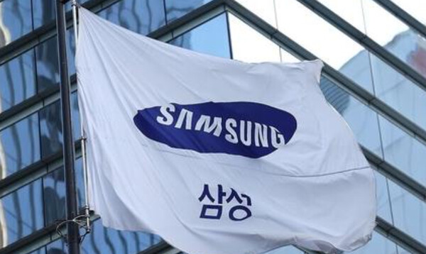 삼성전자는 25일 2026년 정기 임원인사를 단행했다. 